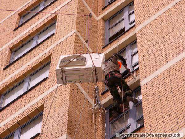 Поставка и Установка кондиционеров