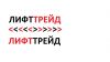 Обслуживание подъемников и лифтов