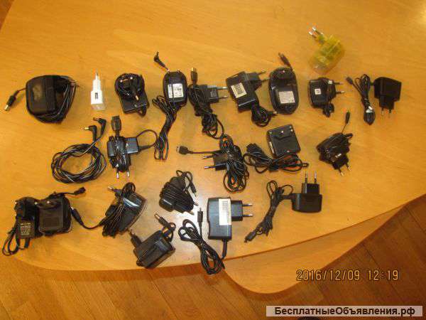 Зарядные устройства