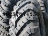 Шины 14.00-20 16.00-20 от бтр
