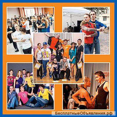 Хастл-клуб "Движение" на Савеловской