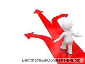 Ищу сотрудников