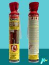 Летняя бытовая монтажная пена Yellow Genius Gun 750 мл SOUDAL