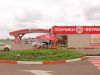 Готовый безнесс.Пищевое производство. г. Адыгейск, ул. Горького