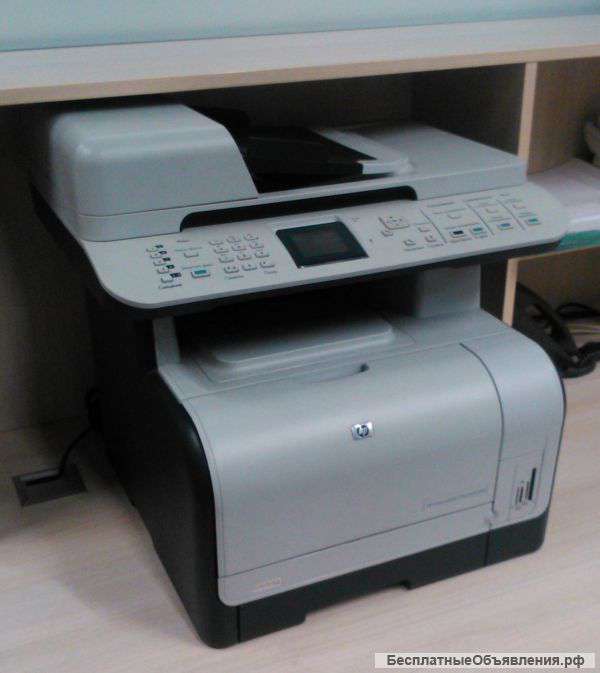 Принтер HP Color LaserJet CM1312nfi MFP