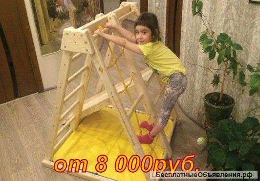 Детский комплекс Пионер
