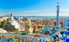 Горящие туры из Москвы во все точки мира