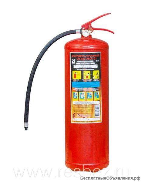 Огнетушитель порошковый ОП-8