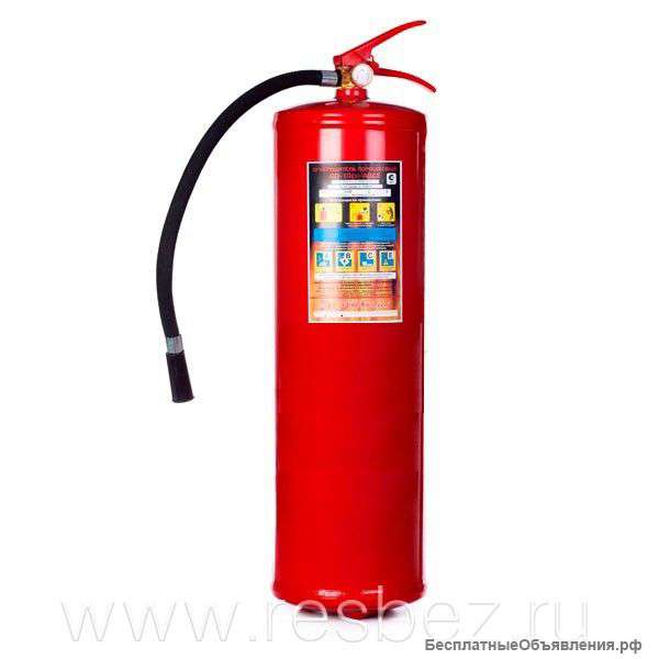 Огнетушитель порошковый ОП-10