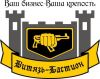 Создание комплексной системы безопасности бизнеса