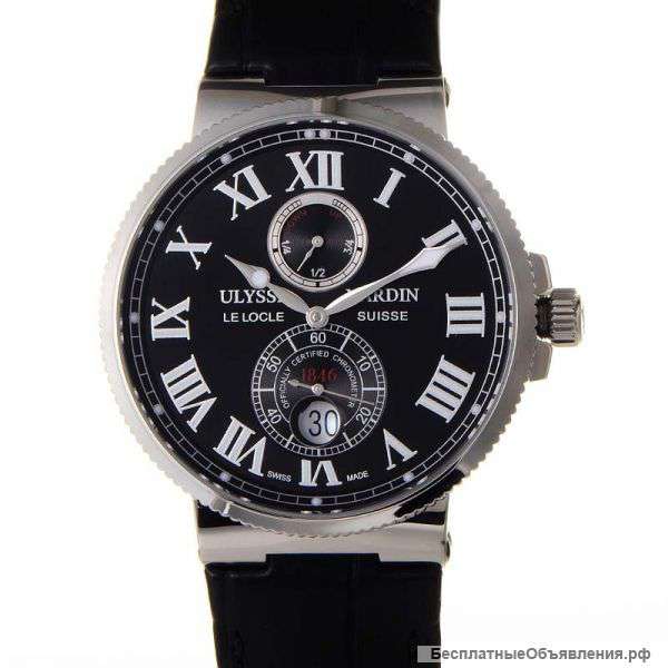 Ulysse Nardin Maxi Marine Chronograph