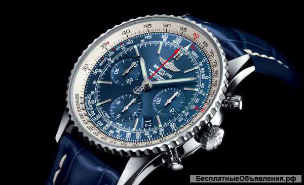 Breitling