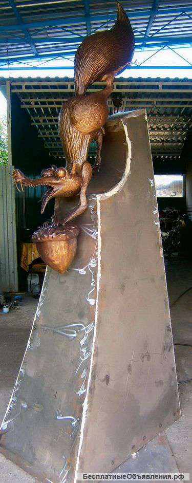 Скульптура"Белка Ледникового периода"