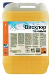 ВИСХЛОР пенный - Щелочное пенное концентрированное моющее средство