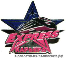 Менеджер в компанию Орифлэйм