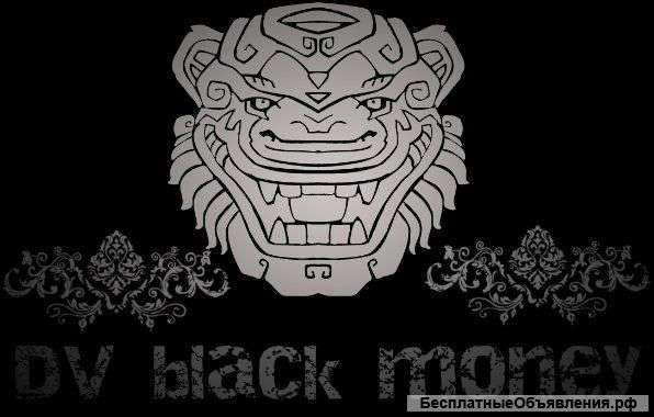 Продюсерский состав DV black money