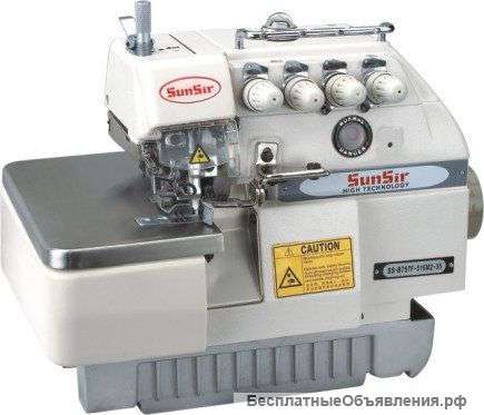 Четырехниточный оверлок SunSir SS-B757F-401М2-50ТА