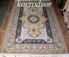 Ковры,ковровые дорожки,ковролин,паласы и т.д.