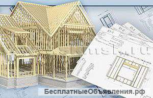 Проектирование объектов