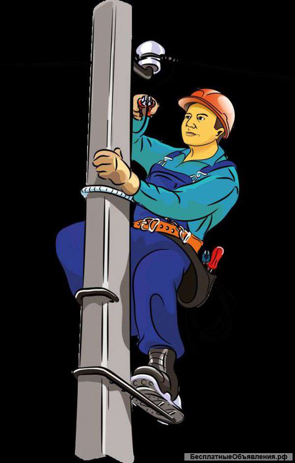 Подключение электричества, получение тех условий, монтаж воздушных линий