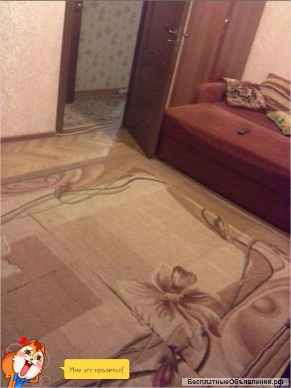 Сдается комната