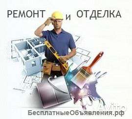 Муж на час