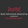 Курсы парикмахеров