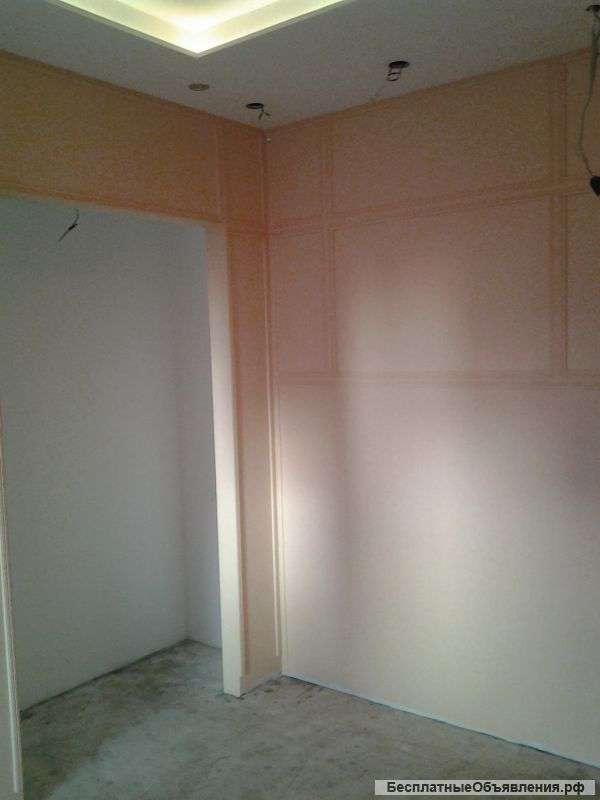 Ремонт Строительство