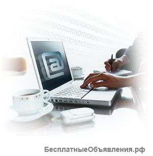 Продвижение товаров и услуг в интернете