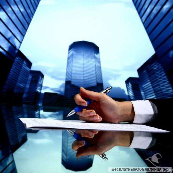 Менеджер по продажам земельных участков