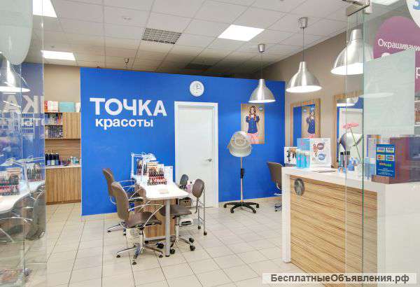 Мастер маникюра и педикюра