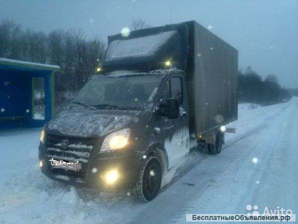 Грузоперевозки до 2.5т