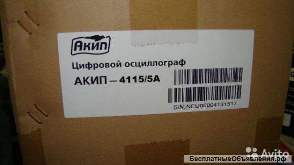 Осциллограф акип-4115/5А