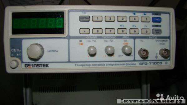 Генератор сигналов GW Instek SFG-71003
