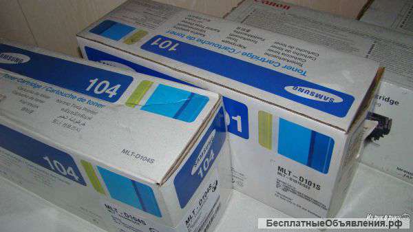 Оригинальные картриджи HP, Canon, Samsung