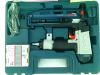 Bosch GSK 64 professional