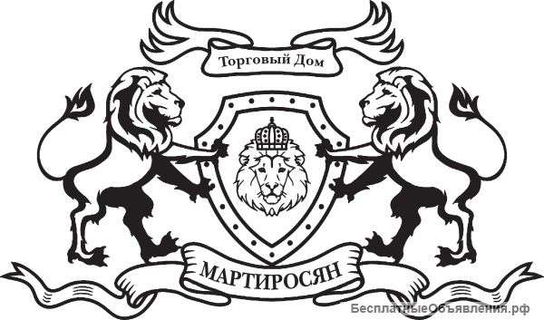 Кофе, Чай, Шоколад, Жевательные резинки и др. Опт