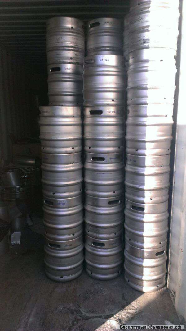 Кеги покупка и продажа