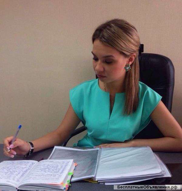 Адвокат Дробилова Дарья Андреевна