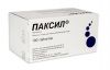 Паксил