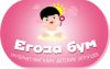 Интернет-магазин игрушек "Егоза бум"