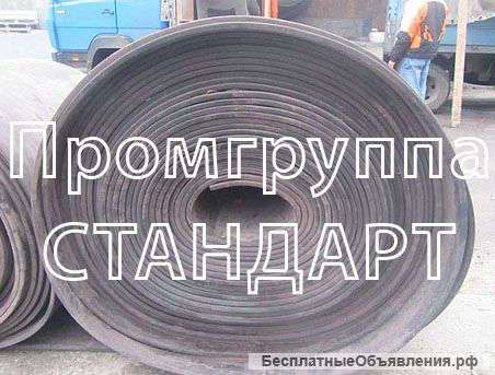 Резинотросовая конвейерная (транспортерная) лента Б У РТЛ