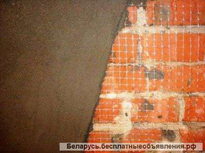 Штукатурные работы