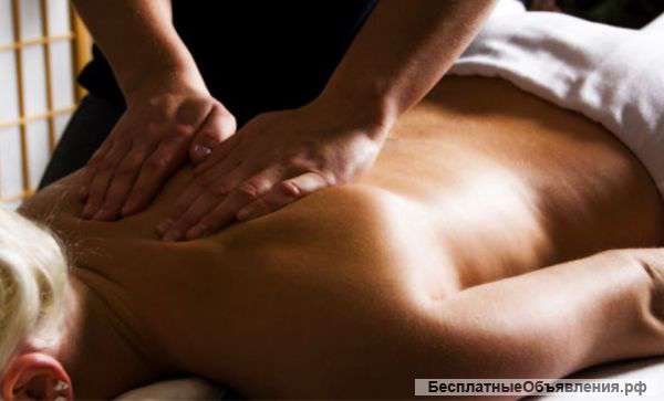 Массаж. Качественно и с выездом.