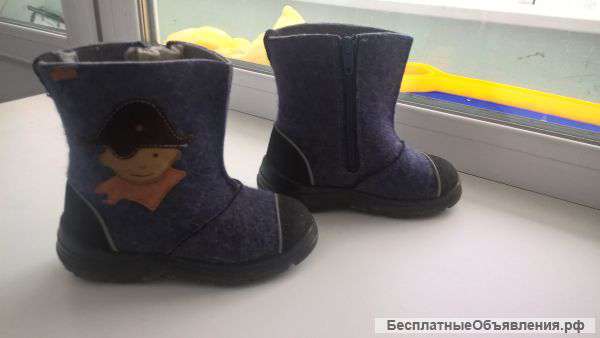 Валенки для мальчика