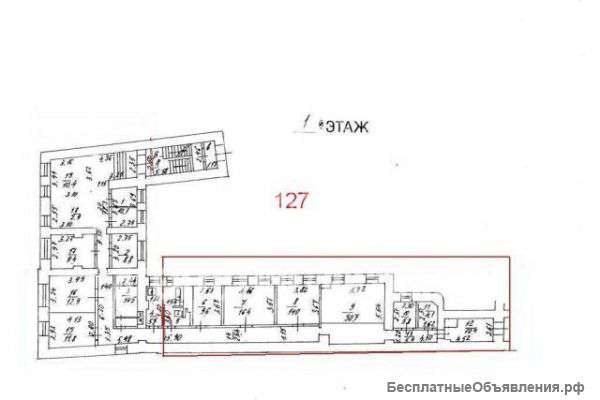 Сдам офис г.Москва, Гороховский пер., д. 14, стр. 2
