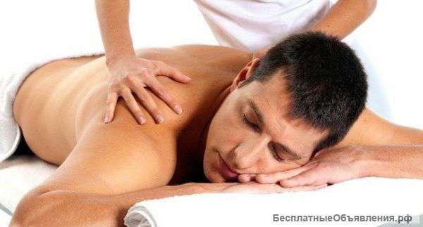 Массаж