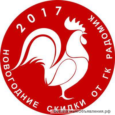 Новогодние скидки на японские фасадные панели NICHIHA