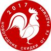 Новогодние скидки на японские фасадные панели NICHIHA