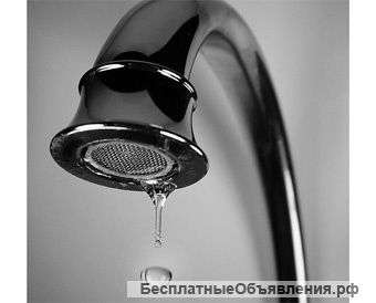 Сантехники